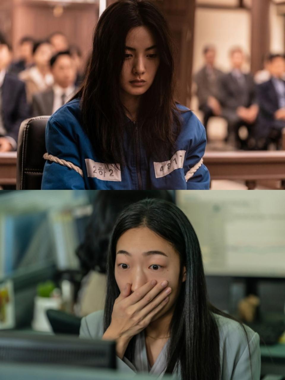 （圖源：Netflix《假面女郎》）