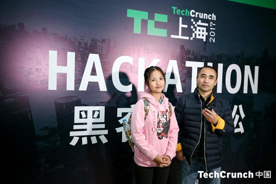 techcrunch_shanghai_hackthon_4