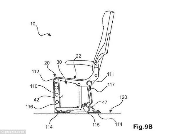 The storage compartment would supposedly free up space for the feet of the person behind — but it still takes up quite a bit of that real estate. Photo: PatentScope