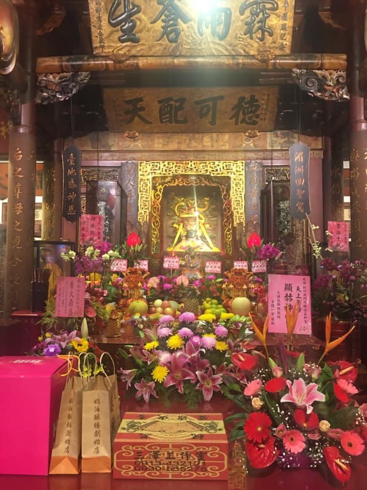 新竹長和宮媽祖。（圖／翻攝新竹長和宮粉絲專頁）