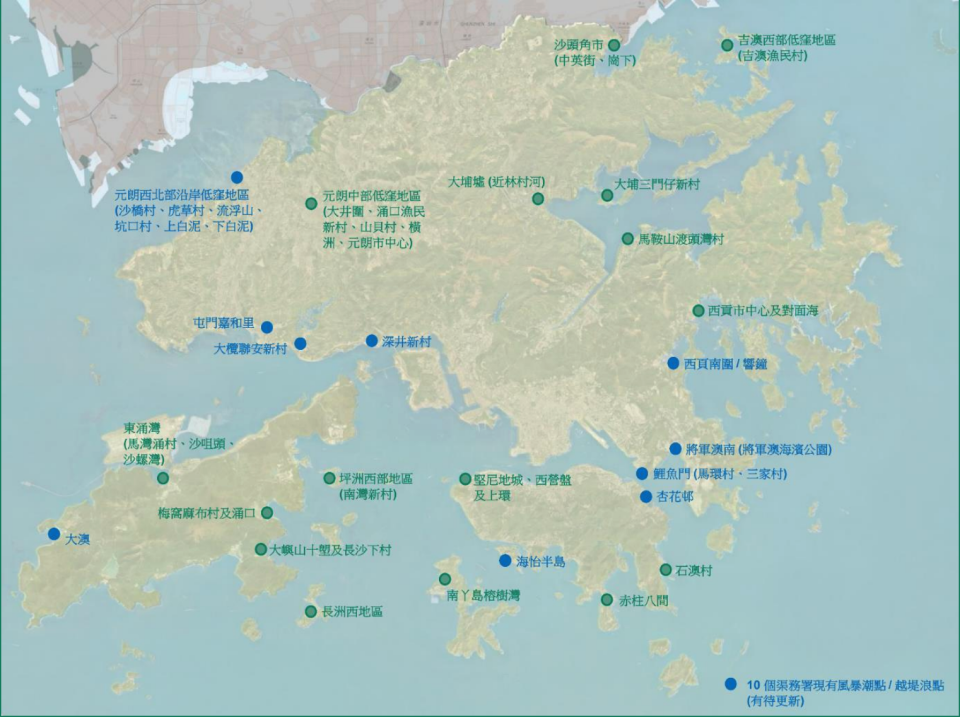 土木工程拓展署列出26個黑點，需要優先進行改善工程。（土木工程拓展署）