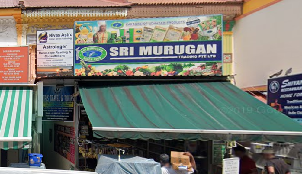 (SCREENSHOT: Sri Murugan Trading shop in Syed Alwi Road/Google Maps)