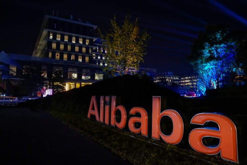 The logo of Alibaba Group is seen during Alibaba Group's 11.11 Singles' Day global shopping festival at the company's headquarters in Hangzhou