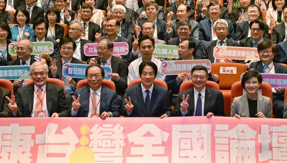 總統當選人賴清德2024.4.27下午出席「健康台灣全國論壇」，聽取全國醫療界對建構台灣的期許與意見。台北市攝影記者聯誼會提供