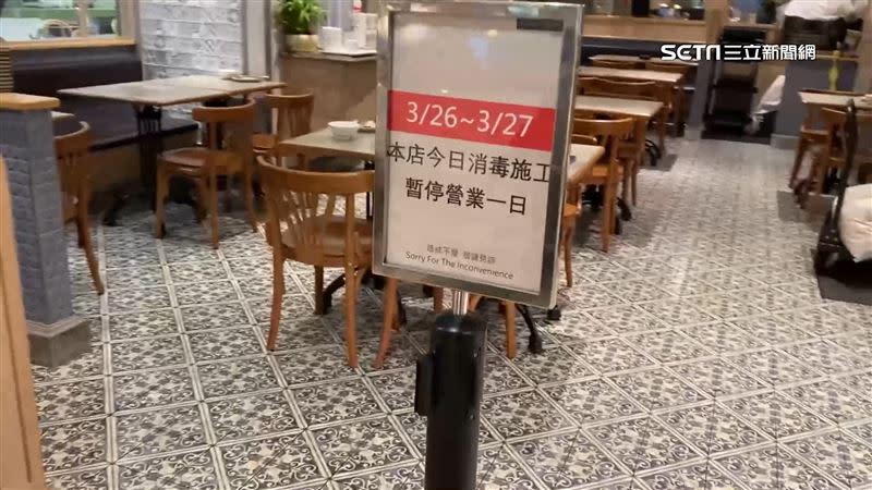 「寶林茶室」用餐食物中毒案件持續擴大，目前已累計11例個案，其中2人已經死亡。（圖／資料照）