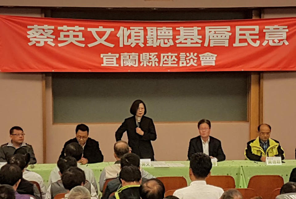 ▲蔡英文總統日前出席「傾聽基層民意」宜蘭場座談會。（圖／記者李清貴攝,資料照)