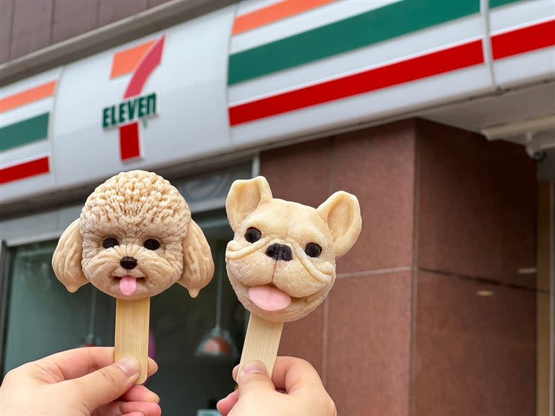 7-ELEVEN門市預購推多款創意冰品，萌犬造型冰棒紅到日本去。（圖／業者提供）