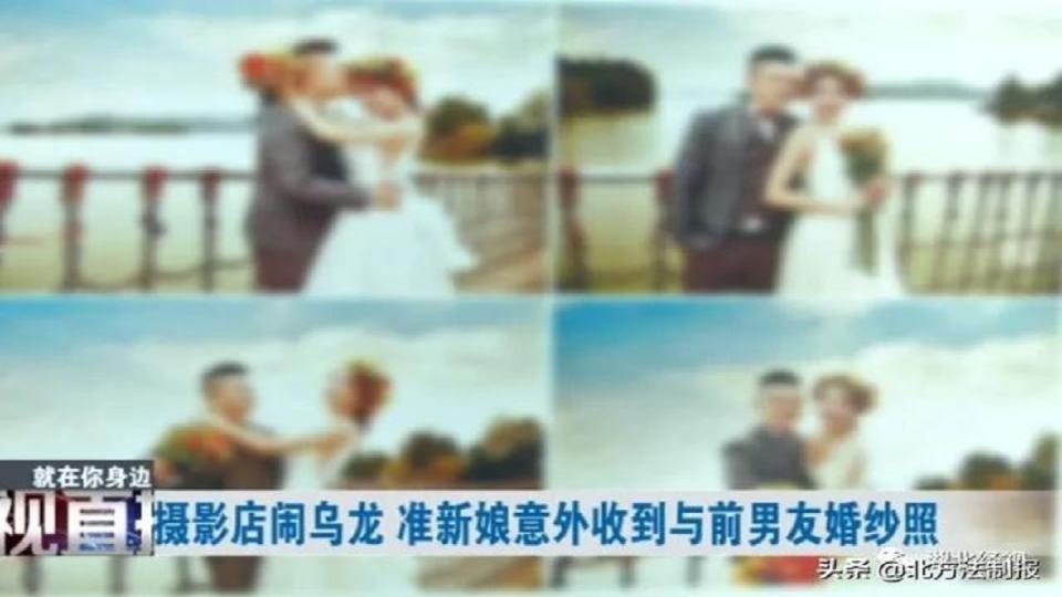 武漢1名準新娘日前收到婚紗照，沒想到讓她超傻眼。(團／翻攝自湖北經視)