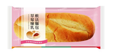 草莓煉乳軟法麵包 PHOTO CREDIT: 7-ELEVEN