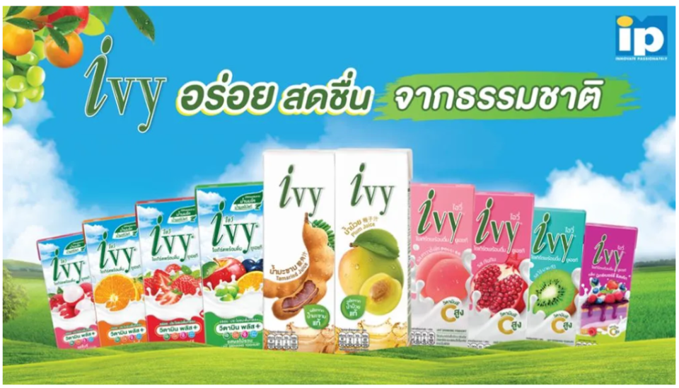 I.P. Natural Products (I.P.) has expanded its popular Ivy beverage brand, so far consisting of UHT drinking yogurts, to include juices in SIG XSlimBloc carton packs, 170 ml and 200 ml.(Photo: SIG)