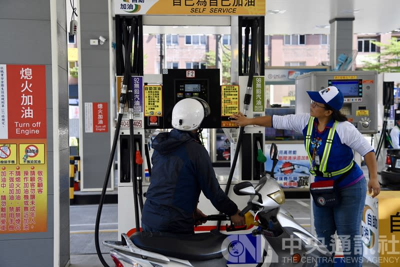 明汽油價格不調整 柴油調漲1角（中央社／資料照片）