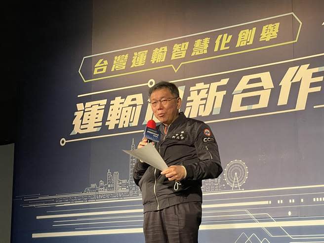 台北市長柯文哲遭前攝影官質疑雙標，稱自己遭霸凌時柯文哲不聞不問。（黃婉婷攝）