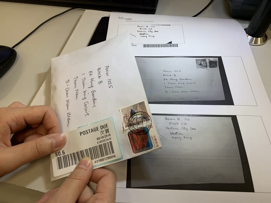 香港郵政將設「欠資郵件交付通知書」　並附投遞信件相片「追數」
