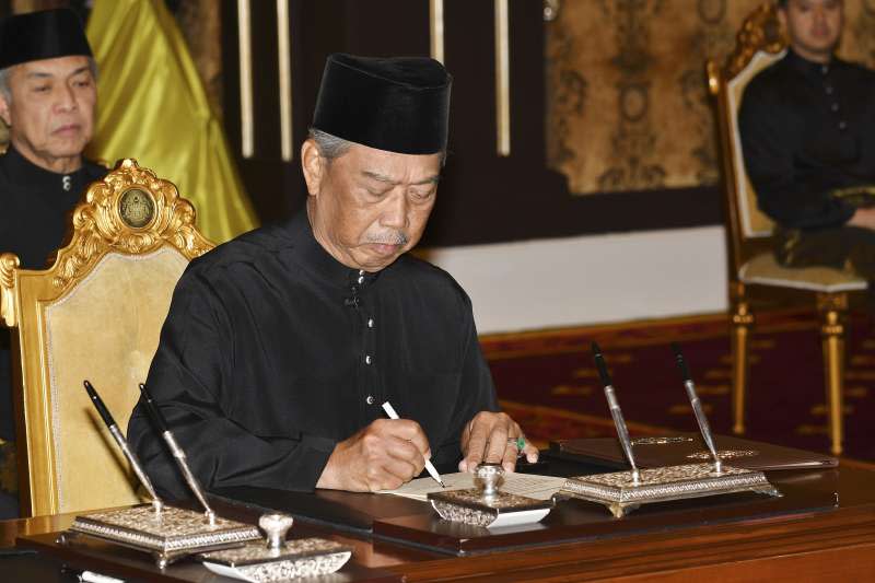 馬來西亞新任總理慕尤丁（Muhyiddin Yassin）（AP）