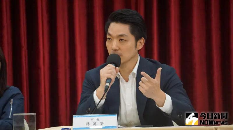 ▲台北市長蔣萬安表示，上任之後積極面對問題、解決問題。（資料照／記者呂炯昌攝）