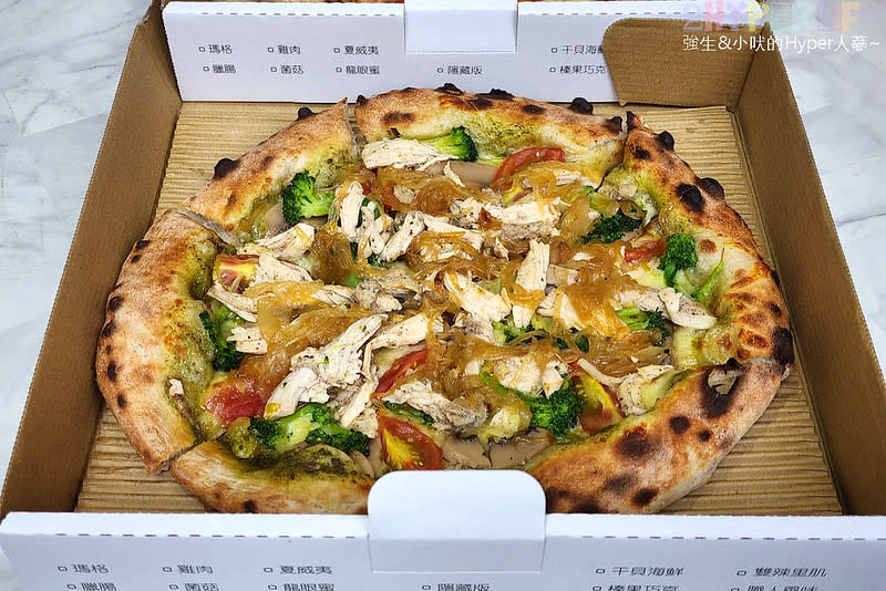 台中｜N.V PIZZA 黑火山披薩