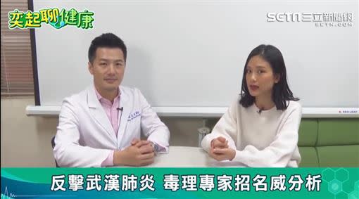 招名威參加三立新聞網《奕起聊健康》節目錄影。