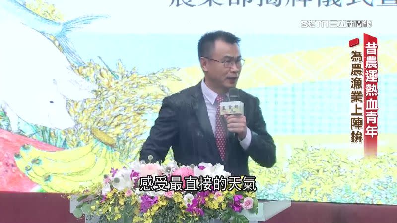 520農民運動35年後，陳吉仲成為農業部首任部長，卻在50天後，因為進口蛋風暴請辭。