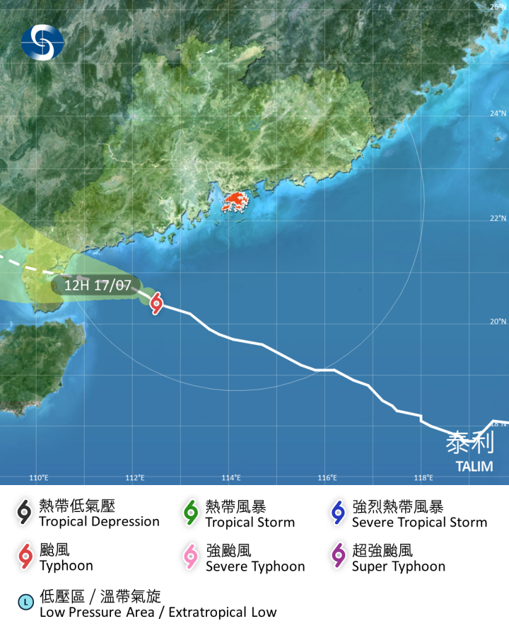 颱風泰利在香港時間 2023 年 07 月 17 日 12 時的最新資料。在中午 12 時，颱風泰利集結在香港之西南約 270 公里，即北緯 20.4 度，東經 112.5 度附近，中心附近最高持續風速每小時 140 公里。