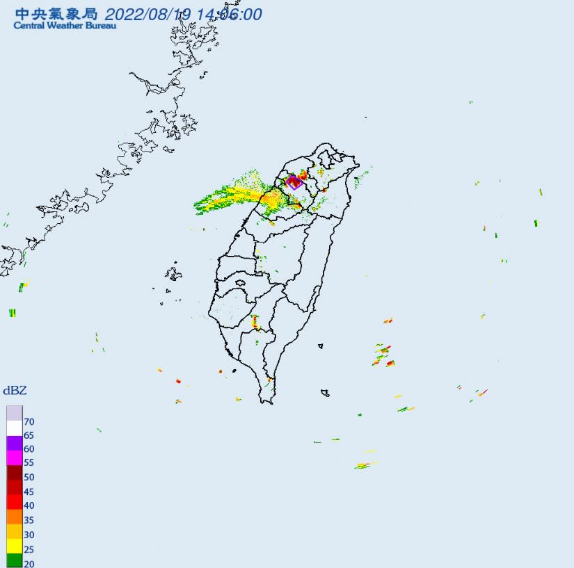 新竹縣發布大雷雨特報。   圖：取自中央氣象局網站