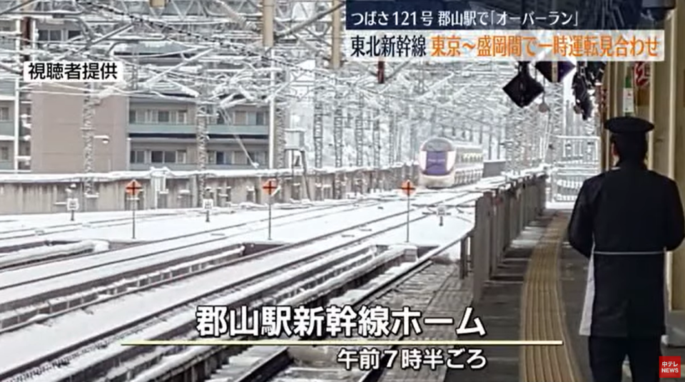 <strong>東北新幹線「翼121」列車發生超站意外，越過停車位置500公尺。（圖／NNN）</strong>