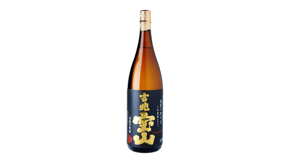 Nishi Shuzo Kicho Houzan 720ml - Kirei. (Photo: Shopee SG)