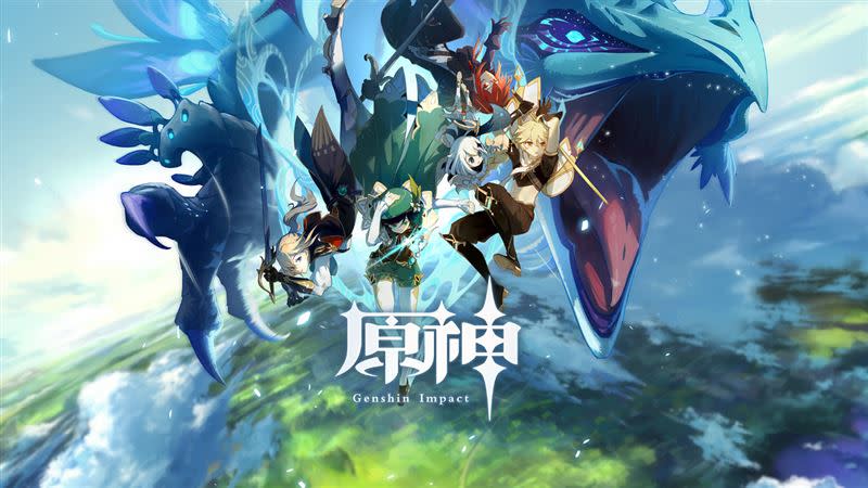 中國米哈遊開發的《原神》於近期被各國玩家抓到後門程式。（圖／翻攝自《原神》）