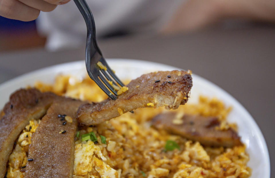 Top Fried Rice - Pork chop zoom