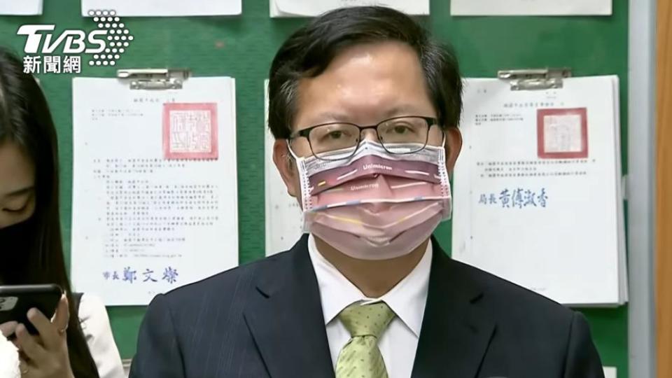 桃園市長鄭文燦也被撤銷學位。（圖／TVBS）