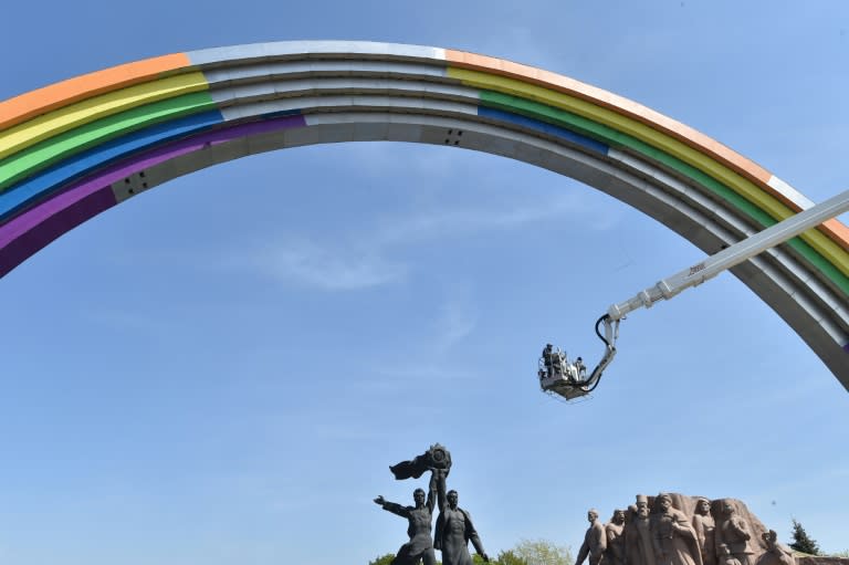 The "Arch of friendship" is a former Soviet era monument representing Russian and Ukrainian union