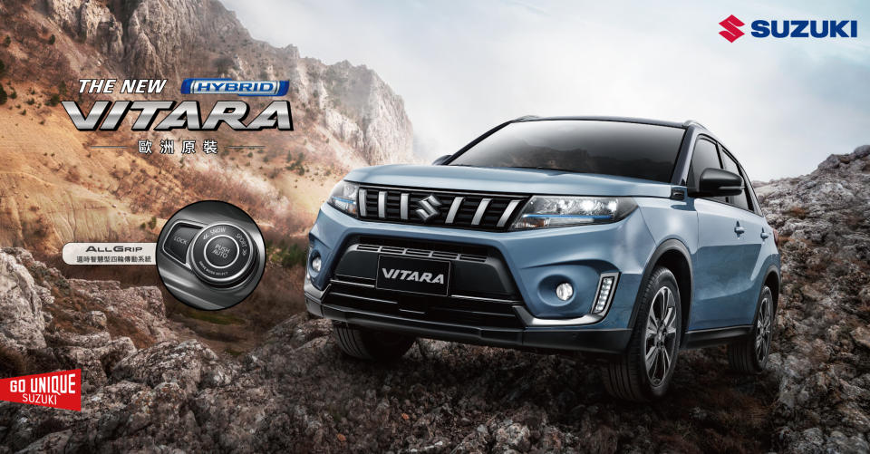 vitara3.jpg