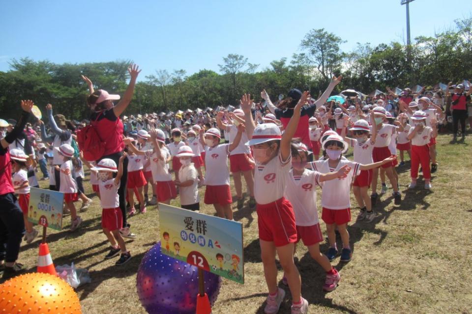 幼兒運動會，小朋友一起動起來。（記者陳佳伶攝）