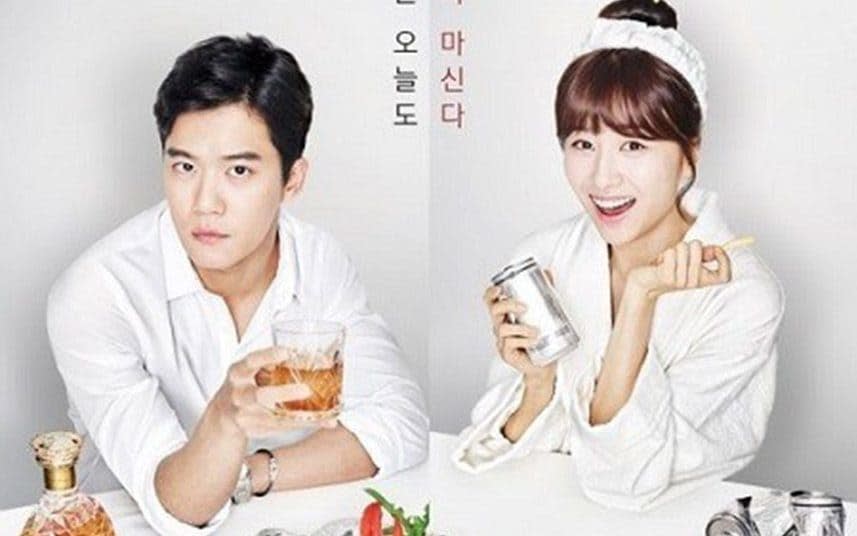 A poster image of the tvN drama “Drinking Solo” on which Lee worked - CJ E&M