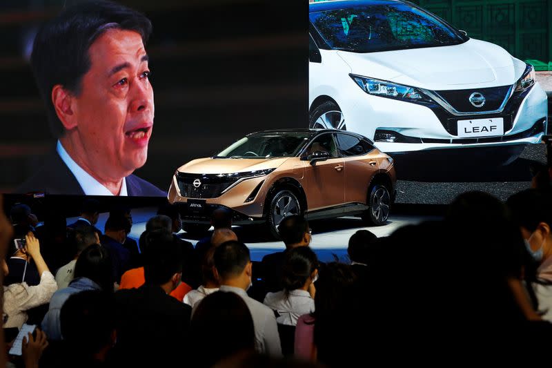 FILE PHOTO: Beijing International Automotive Exhibition