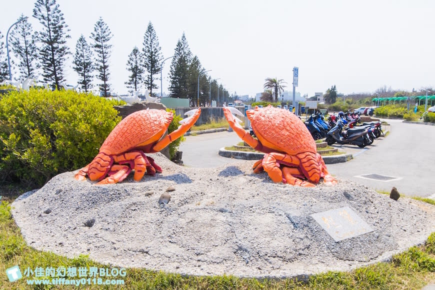 澎湖水族館