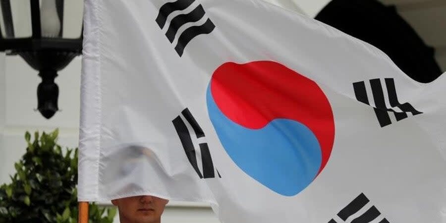 Flag of South Korea