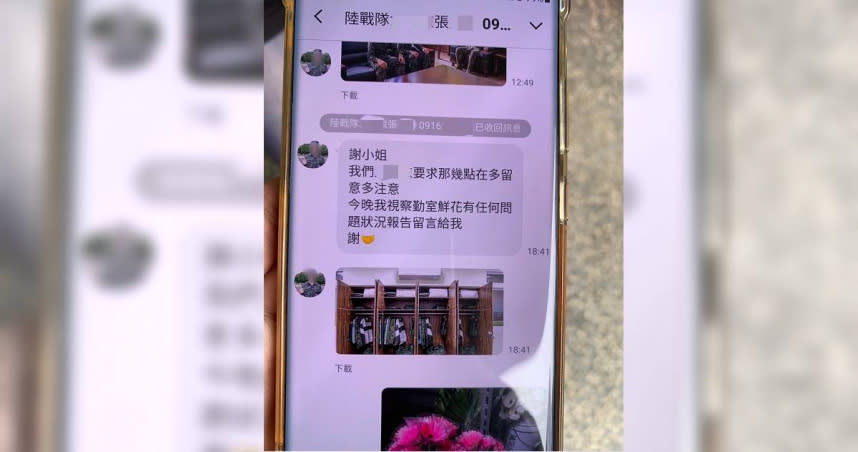 對方不時傳送軍營內部照片，藉以取信店家，店家覺得可疑又納悶，於是當機立斷報警，請求警方協助。（圖／翻攝畫面）