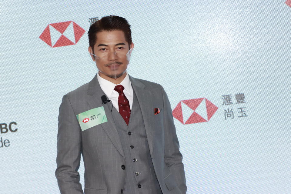 HONG KONG, CHINA - NOVEMBER 23: Actor Aaron Kwok attends HSBC Jade press conference on November 23, 2020 in Hong Kong, China. (Photo by VCG/VCG via Getty Images)