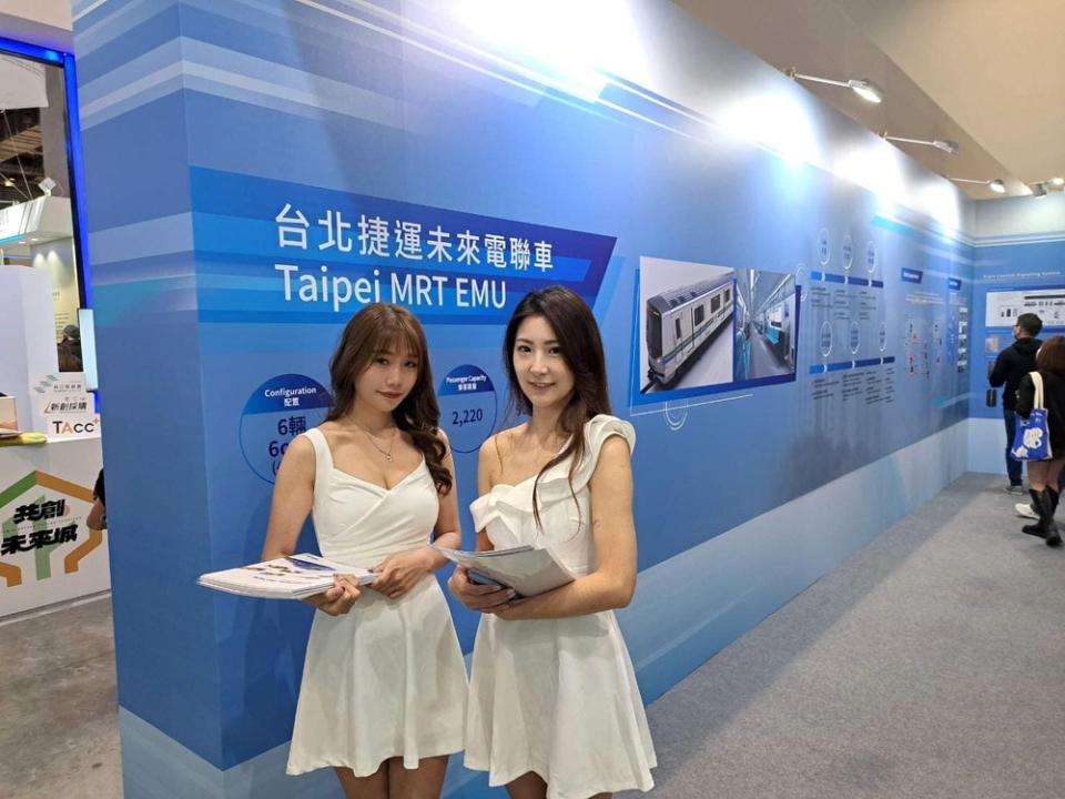 圖片翻攝自 台北捷運 Metro Taipei 臉書