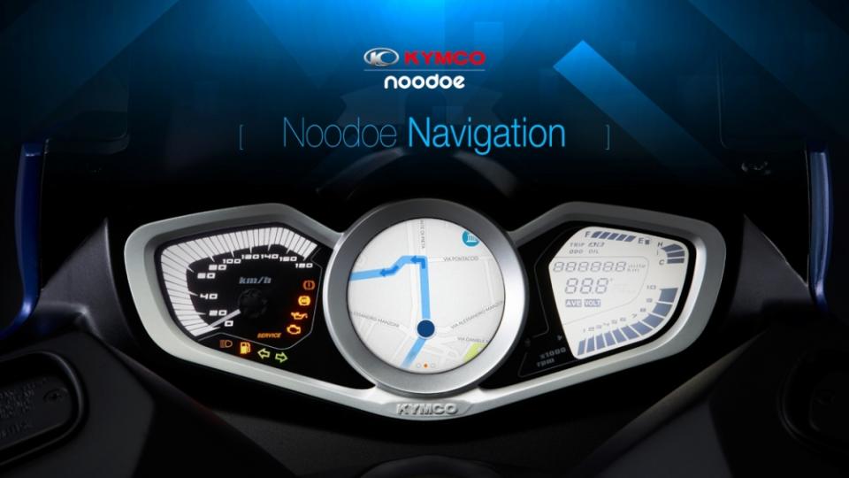 Noodoe Navigation將會帶來便利、安全的騎乘體驗。