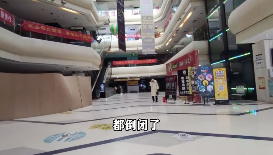 「內地版希比」拍片揭露大上海商場已變成了廢墟，揭示商店幾乎全部執笠