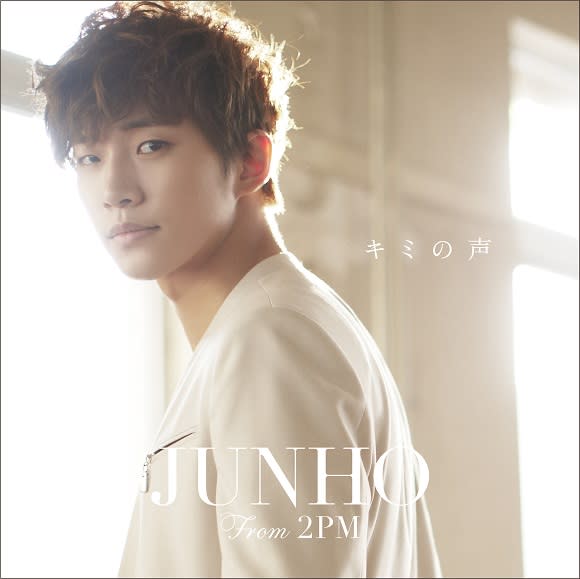 2PM' Jun Ho's first Japan solo debut album released in Korea