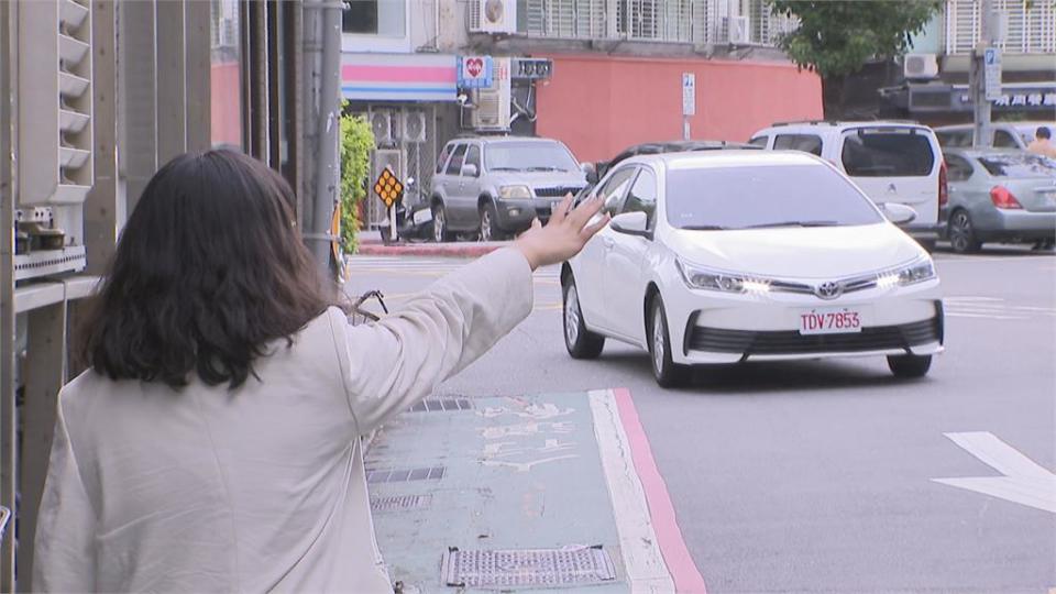 乘客上下車讓運將好為難　道交新制恐讓「特殊需求民眾」叫嘸車