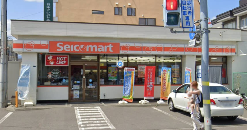 連鎖超商Seicomart（セイコーマート）北31條分店。（圖／翻攝自Google地圖）