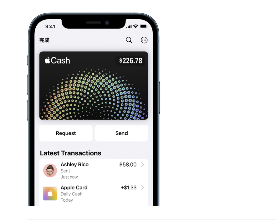 Apple Cash在iOS 15.5中推出新功能。   圖：取自蘋果官網