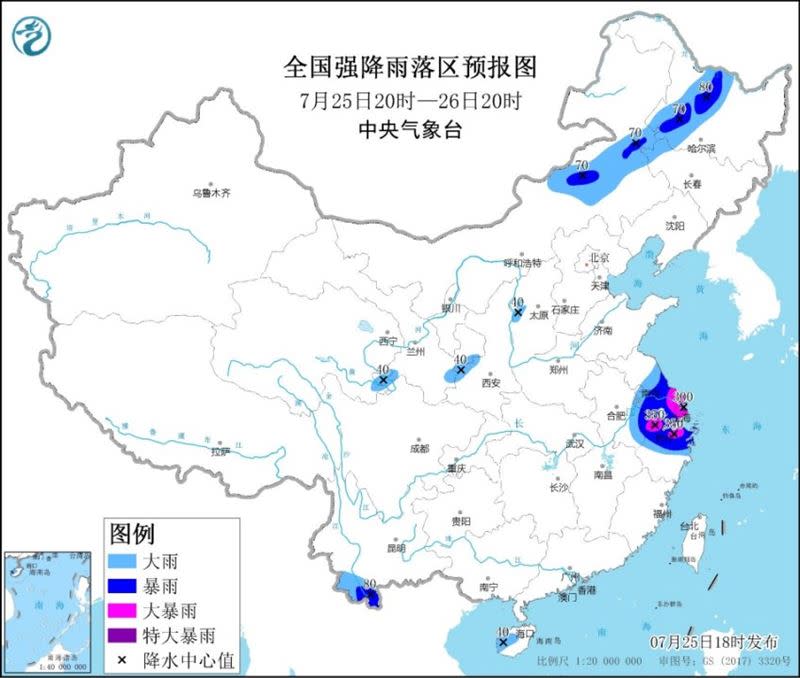 中國水利部發布紅色山洪災害氣象預警、暴雨橙色預警。（圖／中國中央氣象台）