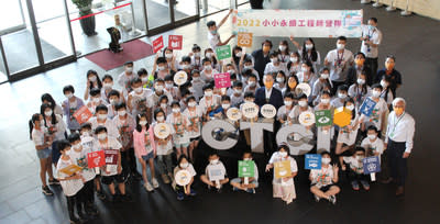 CTCI Corporation has been selected by DJSI as No. 1 in the global corporate sustainability assessment in building and construction;  Engineering Industry Group.  Pictured here is a group of kids who have signed up for the Little Engineers Summer Camp, an educational program organized annually by CTCI.  (PRNewsPhoto/CTCI)