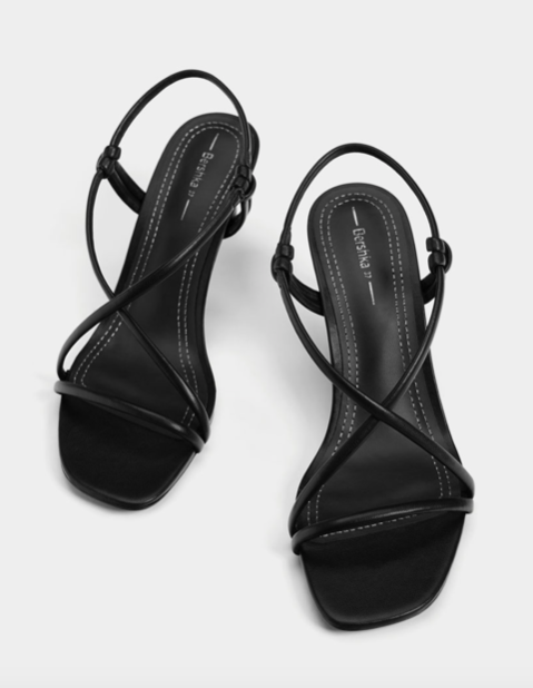 <br><br><strong>Bershka</strong> Heeled Sandals With Tubular Straps, $, available at <a href="https://www.bershka.com/gb/women/collection/shoes/heeled-sandals/heeled-sandals-with-tubular-straps-c1010205529p101825656.html?colorId=040" rel="nofollow noopener" target="_blank" data-ylk="slk:Bershka" class="link ">Bershka</a>
