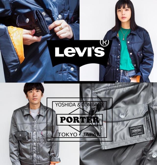 Kura Chika by Porter 吉田鞄GRIZZLY BEAR Levi's Yoshida Porter