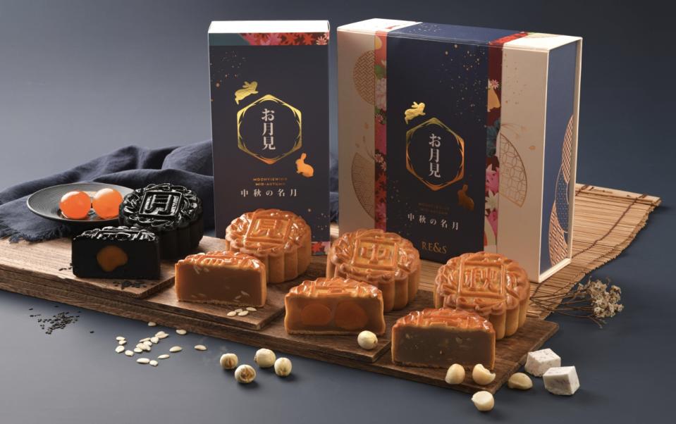 Japanese-inspired mooncakes for Mid-Autumn Festival. 